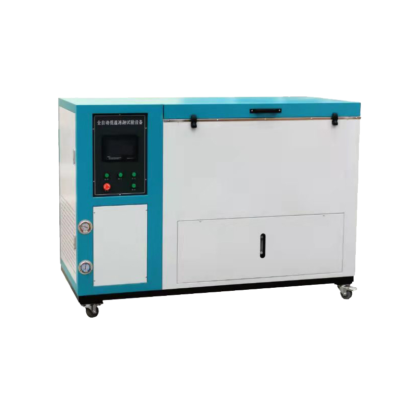 CLD型全自動低溫凍融試驗機(jī)